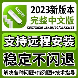 2025年DW軟件網(wǎng)頁(yè)設(shè)計(jì)制作價(jià)格全解析 從入門到專業(yè)，你需要花多少錢？